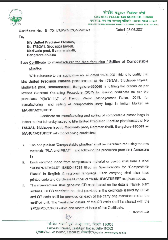 Central Pollution Control Board